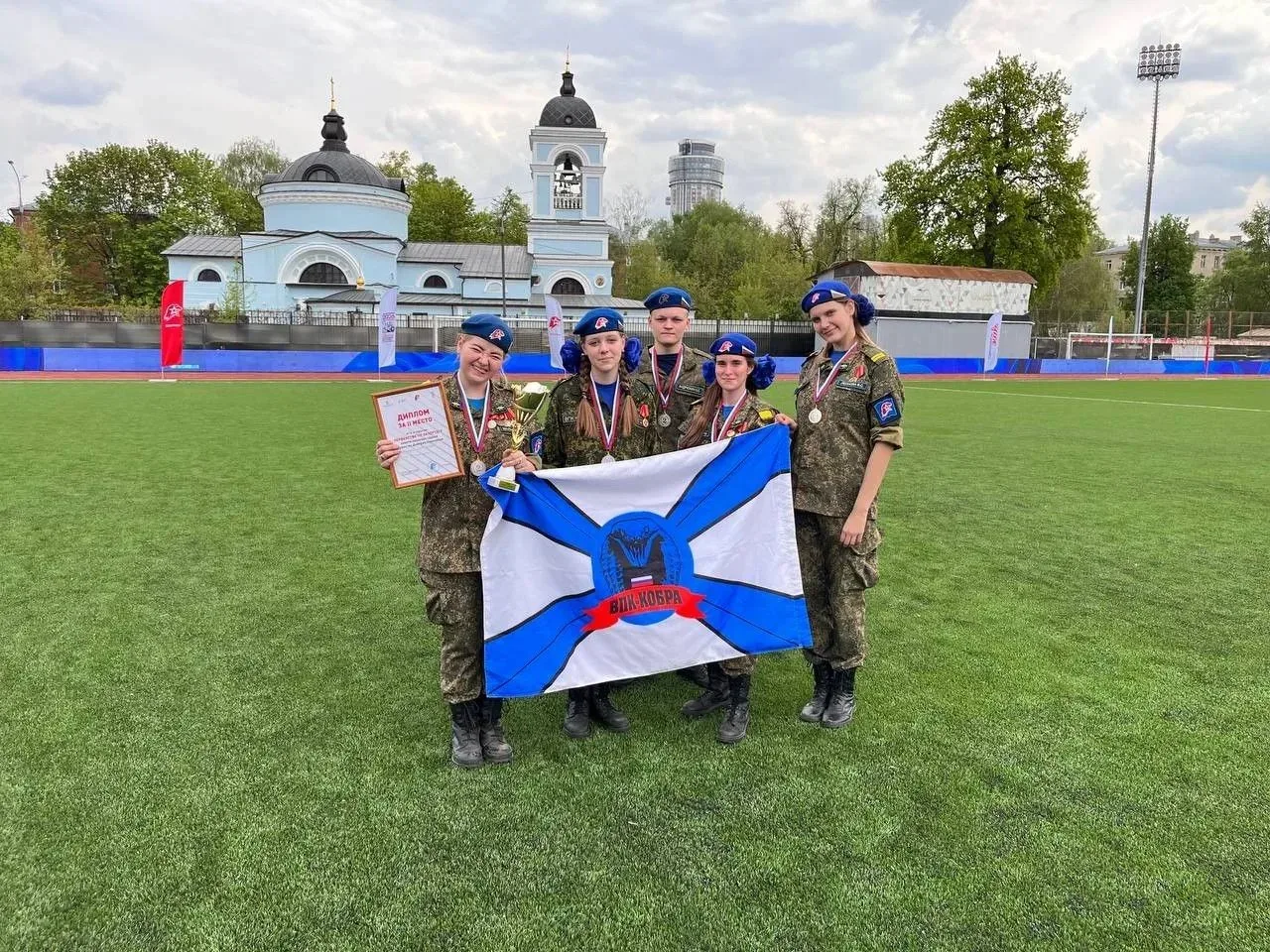 🎖️ ПОЗДРАВЛЯЕМ КОМАНДУ ВОЕННО-ПАТРИОТИЧЕСКОГО КЛУБА «КОБРА»! 🎖️  С гордостью сообщаем, что команда в