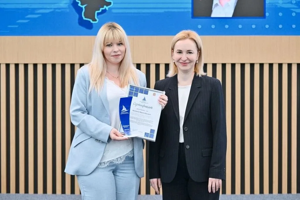 🎓 «Капитаны образования: кадровый резерв Подмосковья» — итоги второго потока!  13 мая состоялась тор