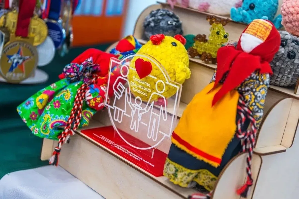 🚀 Грандиозный финал конкурса родительских комитетов «Секреты дружного класса. Родители Первых!»  16 