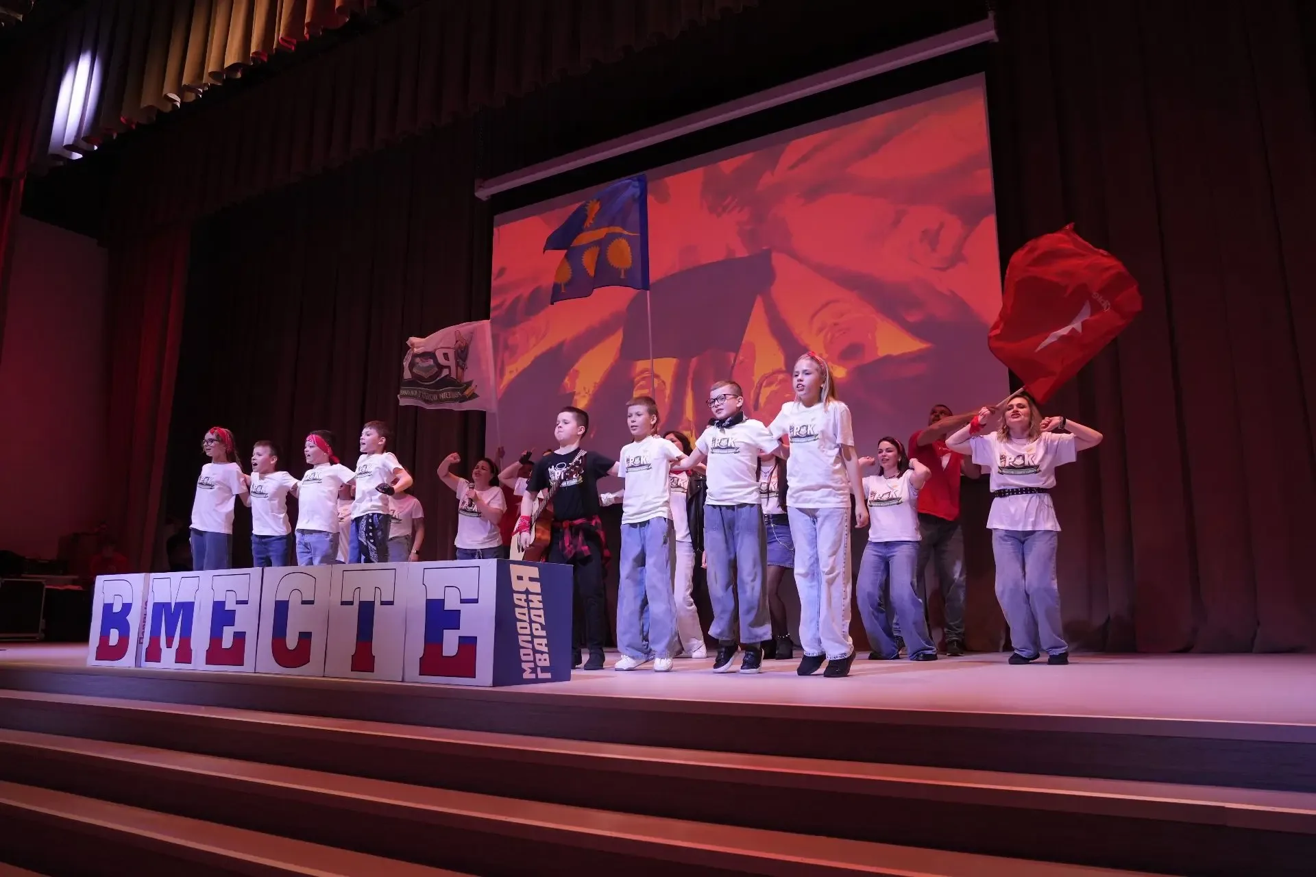 🚀 Грандиозный финал конкурса родительских комитетов «Секреты дружного класса. Родители Первых!»  16 