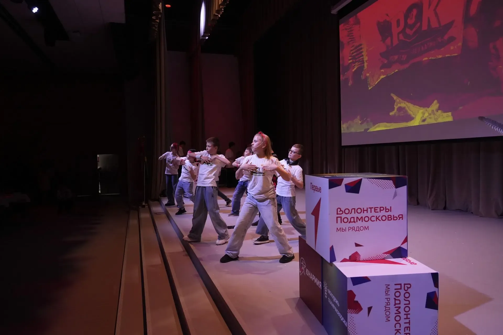 🚀 Грандиозный финал конкурса родительских комитетов «Секреты дружного класса. Родители Первых!»  16 
