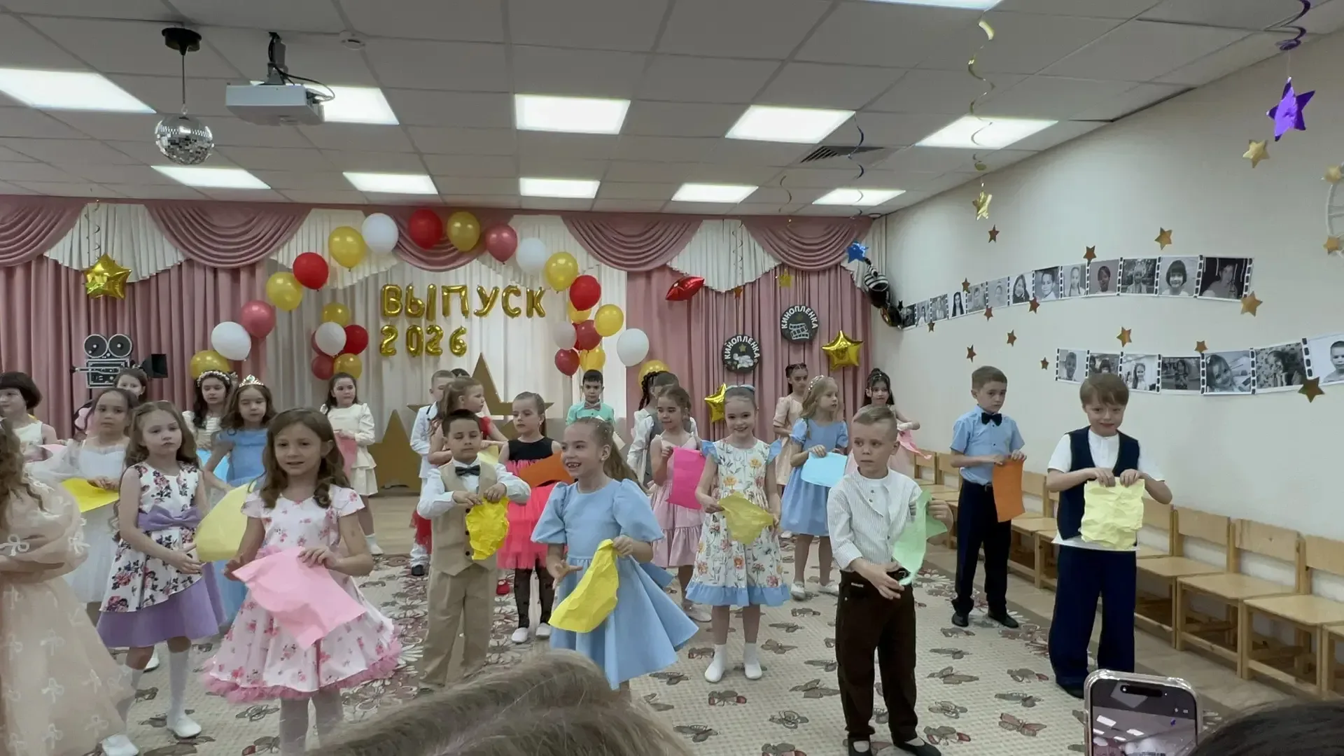 🎉 Выпускной в подготовительной группе №28 «Ласточки» ДО 21/2 🎉  21 мая на съёмочную площадку киноака