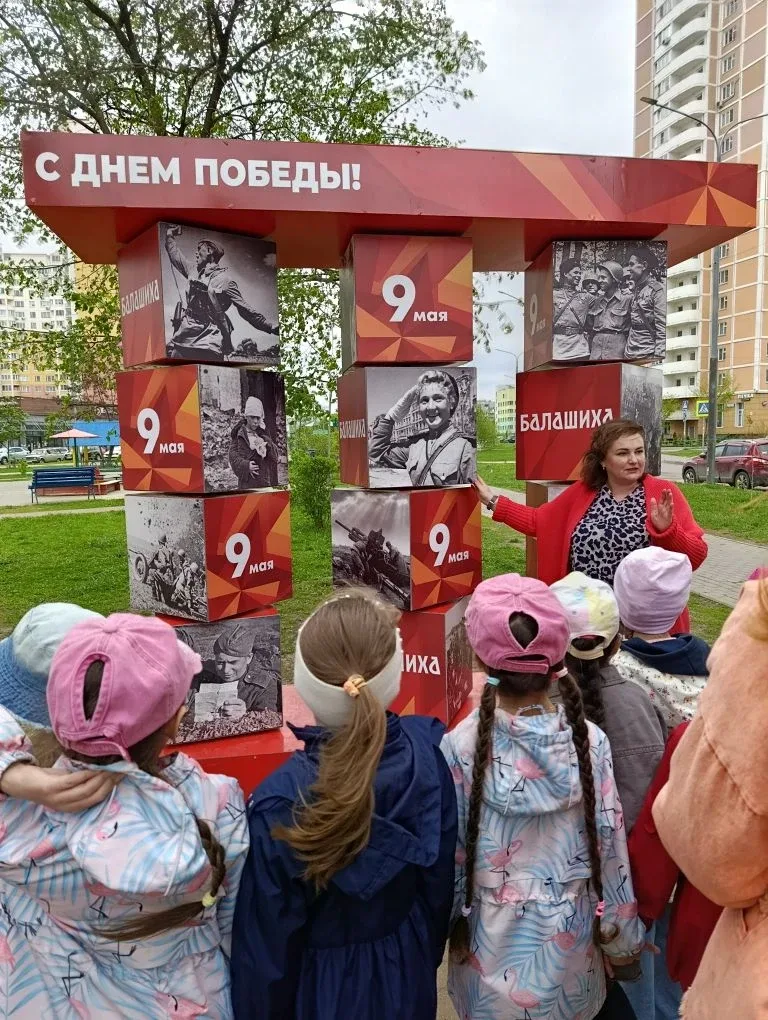 В преддверии Дня Победы воспитанники подготовительной группы "Ласточки" ДО 21/2 приняли участие в тр