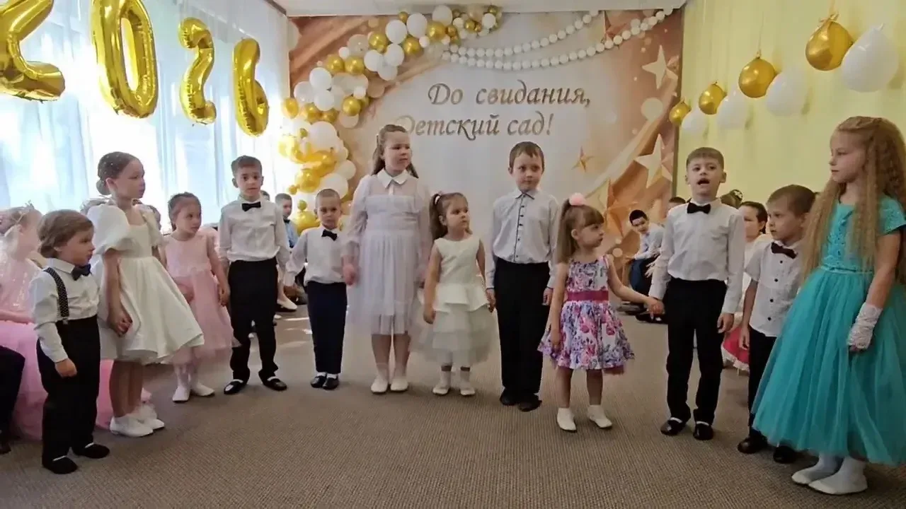 ❤️‍🔥До свидания Детский сад!🌺💃🕺🎉                          20 мая у воспитанников подготовительной ло