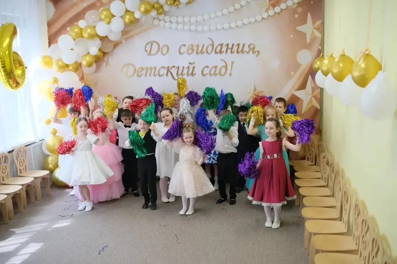 ❤️‍🔥До свидания Детский сад!🌺💃🕺🎉                          20 мая у воспитанников подготовительной ло