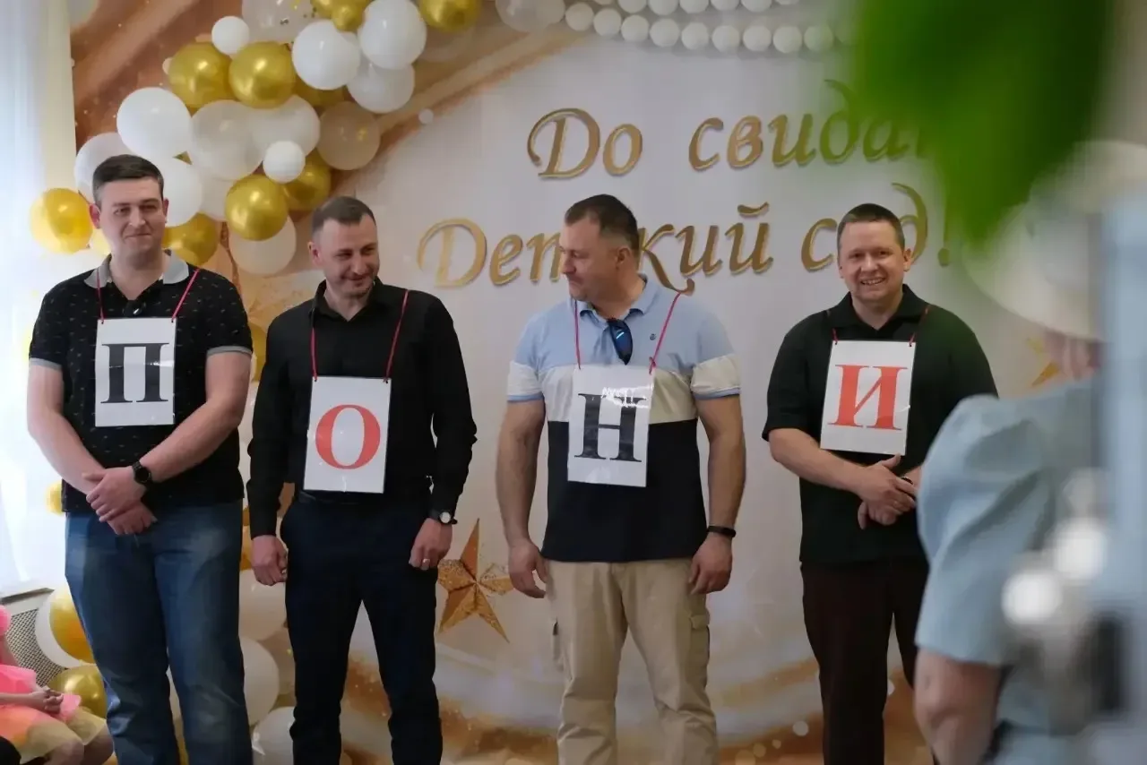 ❤️‍🔥До свидания Детский сад!🌺💃🕺🎉                          20 мая у воспитанников подготовительной ло