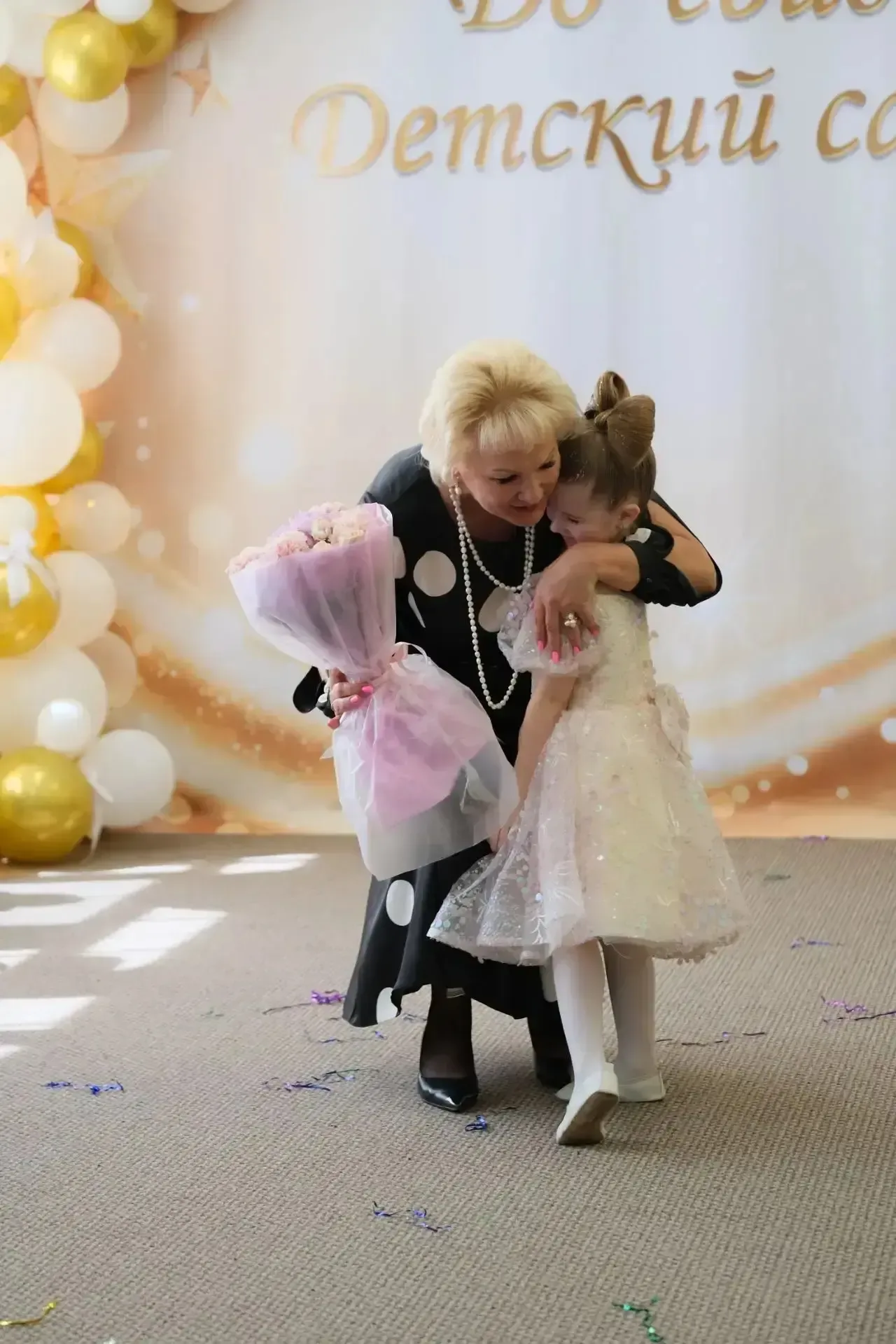 ❤️‍🔥До свидания Детский сад!🌺💃🕺🎉                          20 мая у воспитанников подготовительной ло