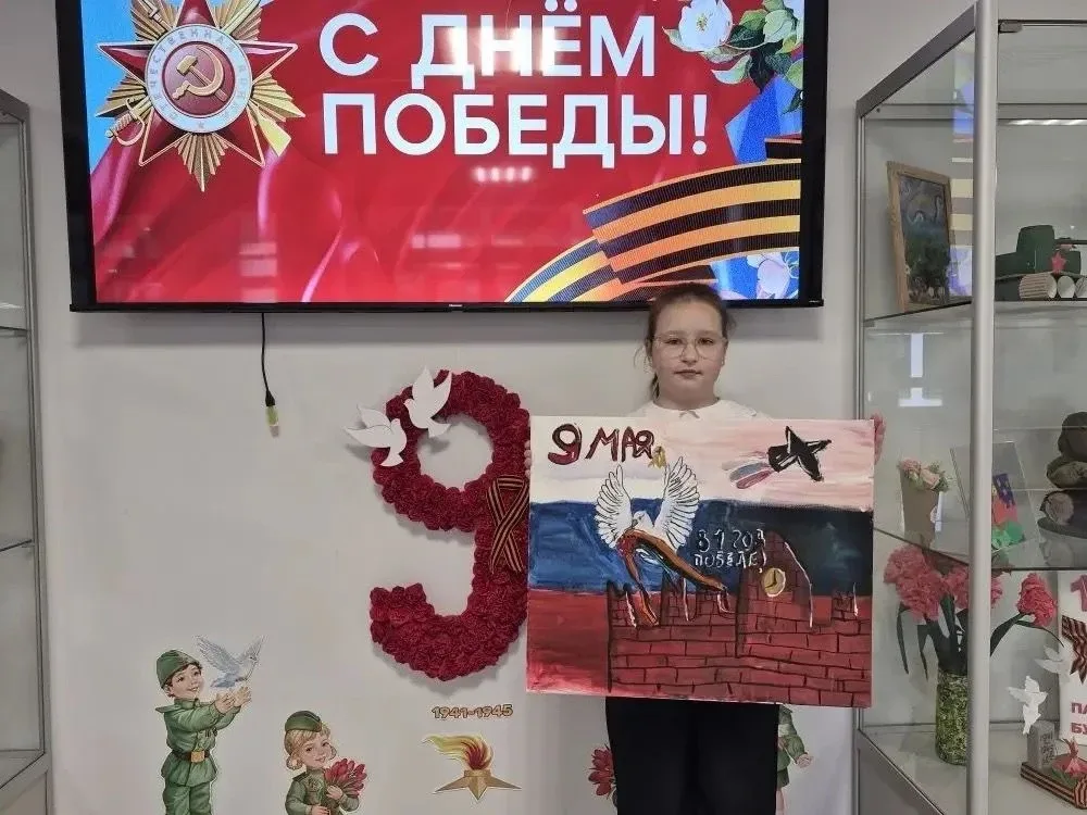 🎖🎗ОРЛЕНОК - ХРАНИТЕЛЬ ИСТОРИЧЕСКОЙ ПАМЯТИ Завершился очередной важный этап программы «Орлята России»