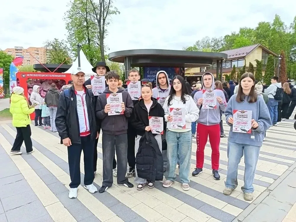 🇷🇺 9 мая — память, доблесть и спорт💪 Сегодня, в день 81-й годовщины Великой Победы, в Наташинском па