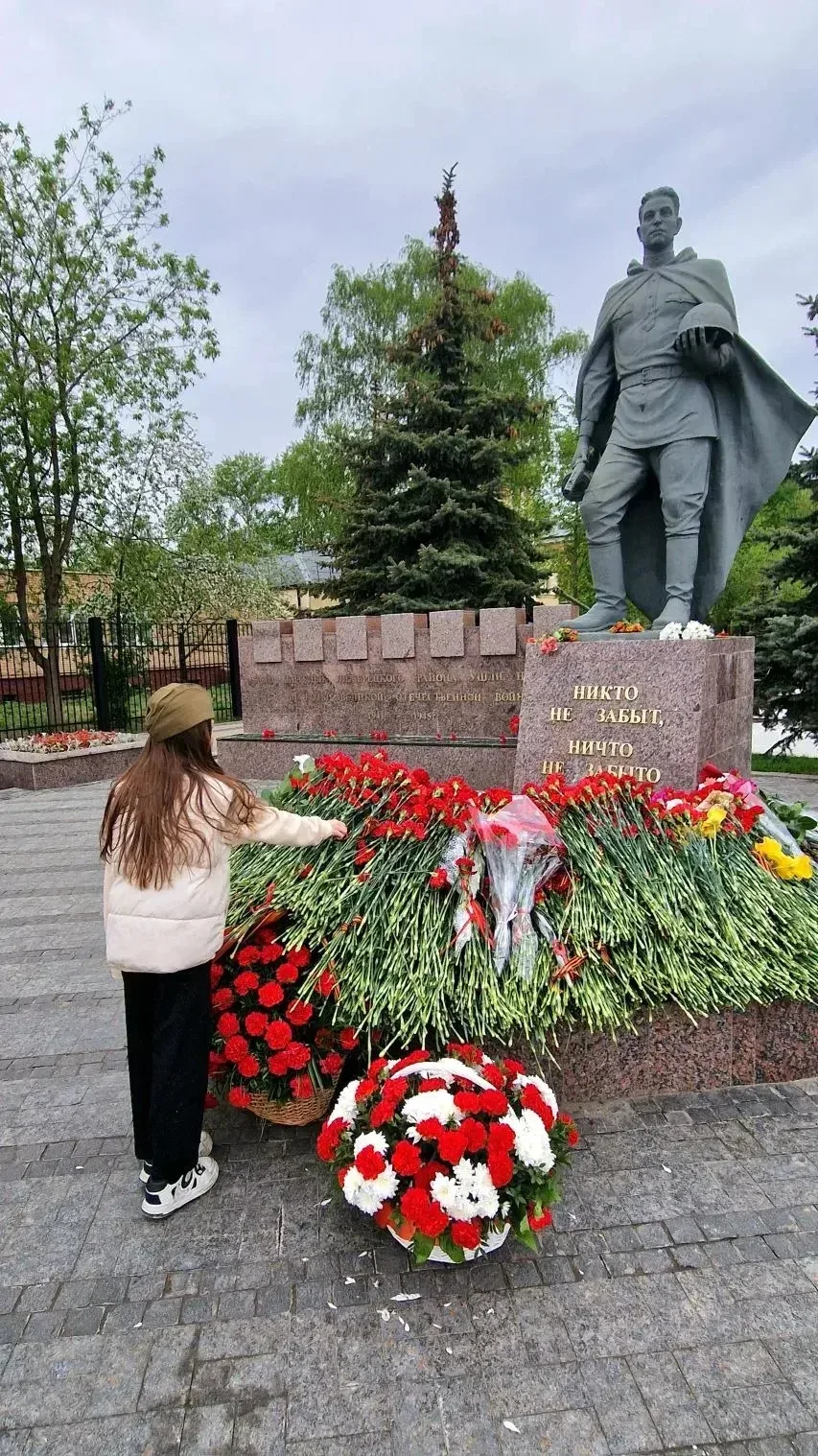 🙏Помним каждого! 🙏Гордимся подвигом! 🙏Чтим память героев! Ученица 4Д класса Арина К.