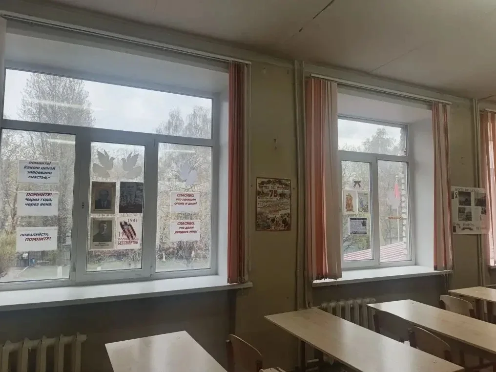 📣Всероссийская акция «Окна Победы» В рамках марафона «Наследники Победы», приуроченного к 81-й годов