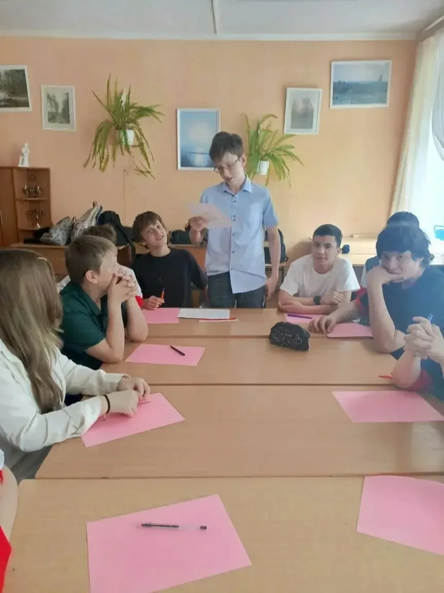 📜 Путешествие к истокам слова: от Кирилла и Мефодия до наших дней! ✨ 20 мая в 6 «Б» классе  прошел н