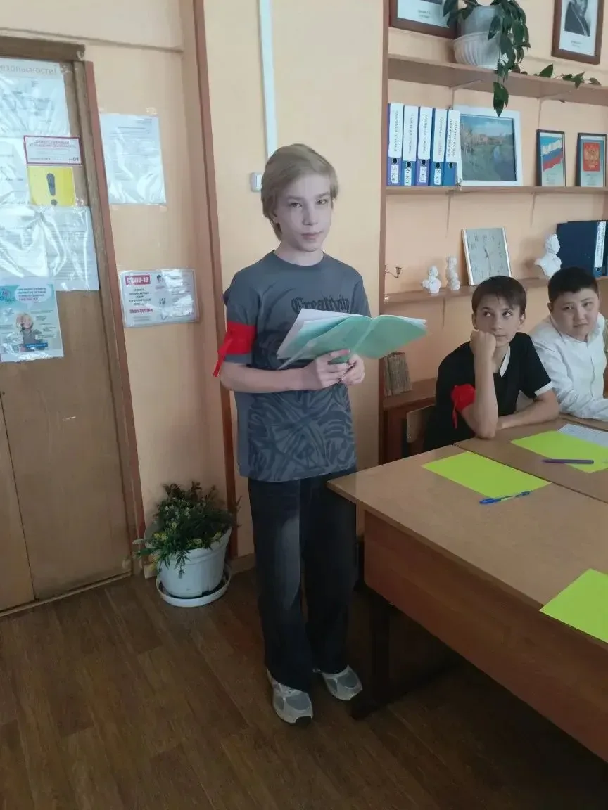 📜 Путешествие к истокам слова: от Кирилла и Мефодия до наших дней! ✨ 20 мая в 6 «Б» классе  прошел н
