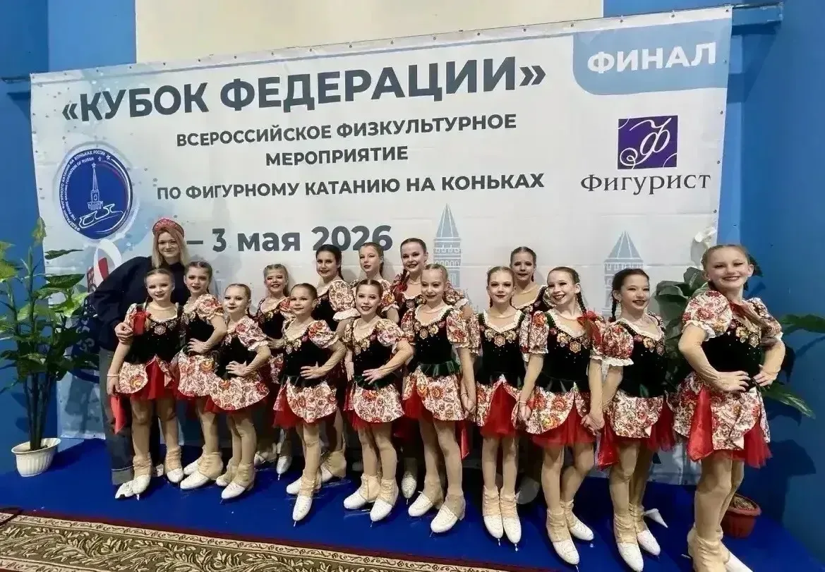 📣Рады поделиться великолепной новостью: ⚡️Ученица 5 М класса  💫Анастасия Малай 💫стала Чемпионом 🇷🇺Ро