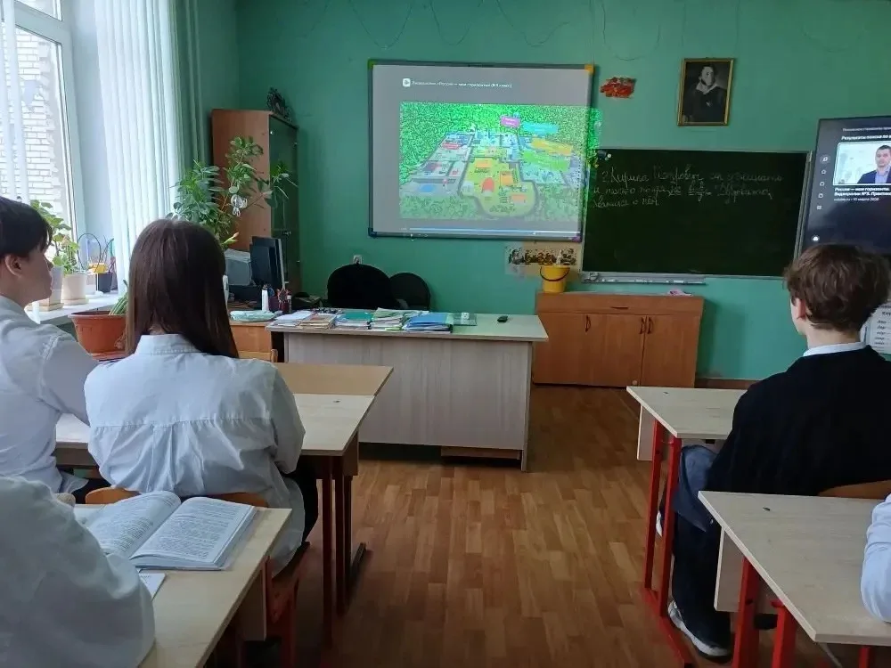 🇷🇺 Россия комфортная и Россия безопасная: выбираем горизонты будущего! 🏗️🛡️ 14 мая для обучающихся 6