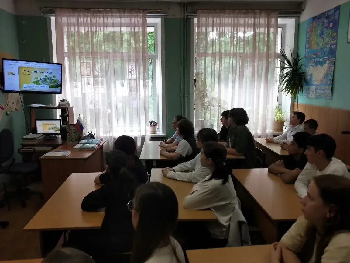 🇷🇺 Россия комфортная и Россия безопасная: выбираем горизонты будущего! 🏗️🛡️ 14 мая для обучающихся 6