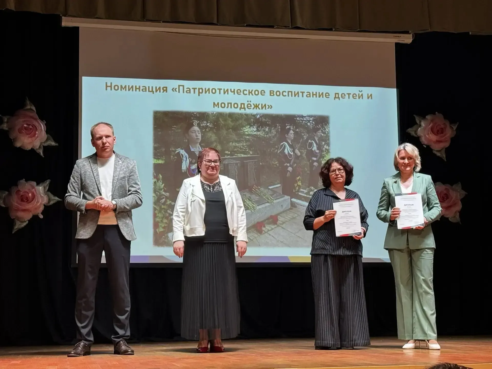 🎓 16 мая в ЦНППМ (г. Дмитров) на площадке МОУ «Гимназия «Дмитров» состоялся второй этап региональног