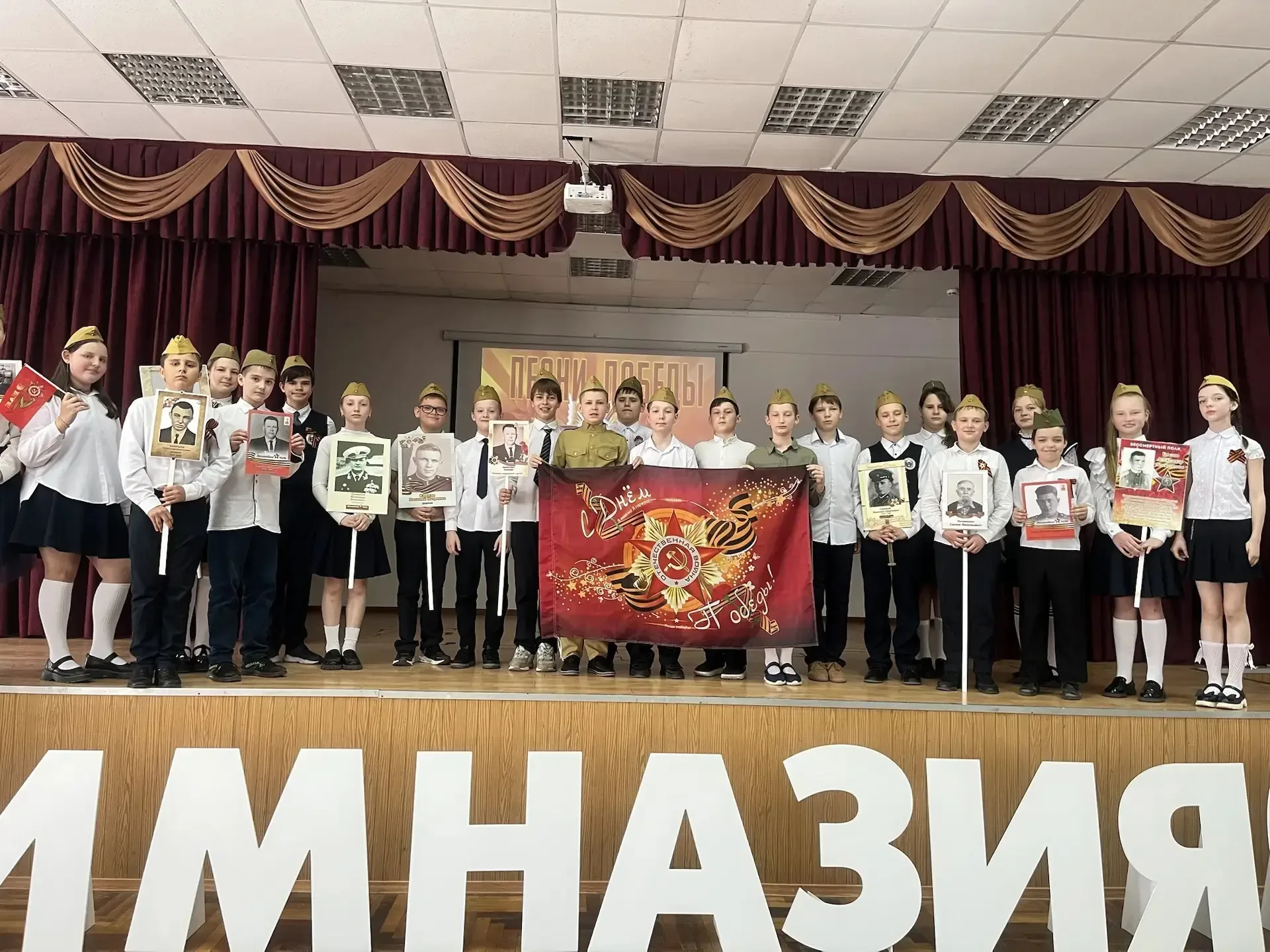 🎤 Акция «Голос Победы» в рамках Марафона «Наследники Победы»! 🇷🇺 В честь 81-й годовщины Великой Побе