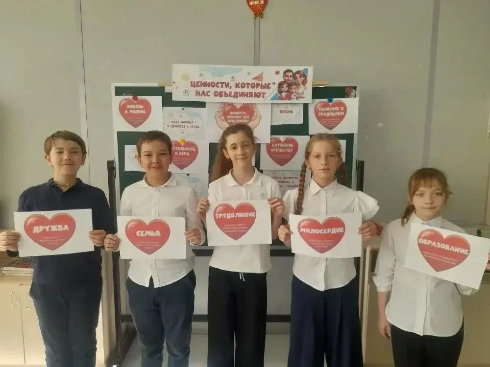 Сегодня на «Разговоре о важном» мы говорили не о школьных оценках и не о графике каникул. Мы говорил