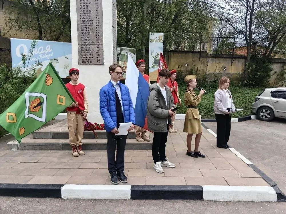 🇷🇺 Помним. Гордимся. Чтим. 🇷🇺 Обучающиеся 8-х классов школы приняли участие в трогательном и важном 
