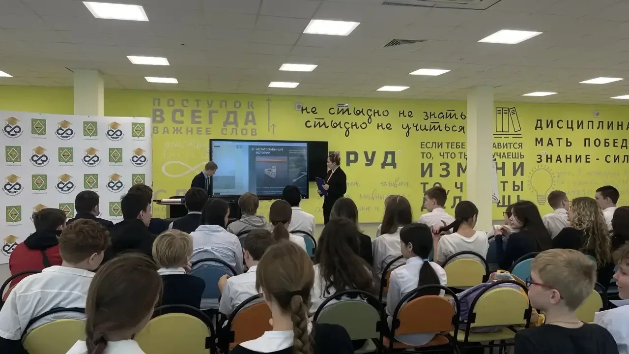 🎨 «Что скрывают музеи»: как наши дети учились читать искусство  В нашей школе прошла необычная лекци