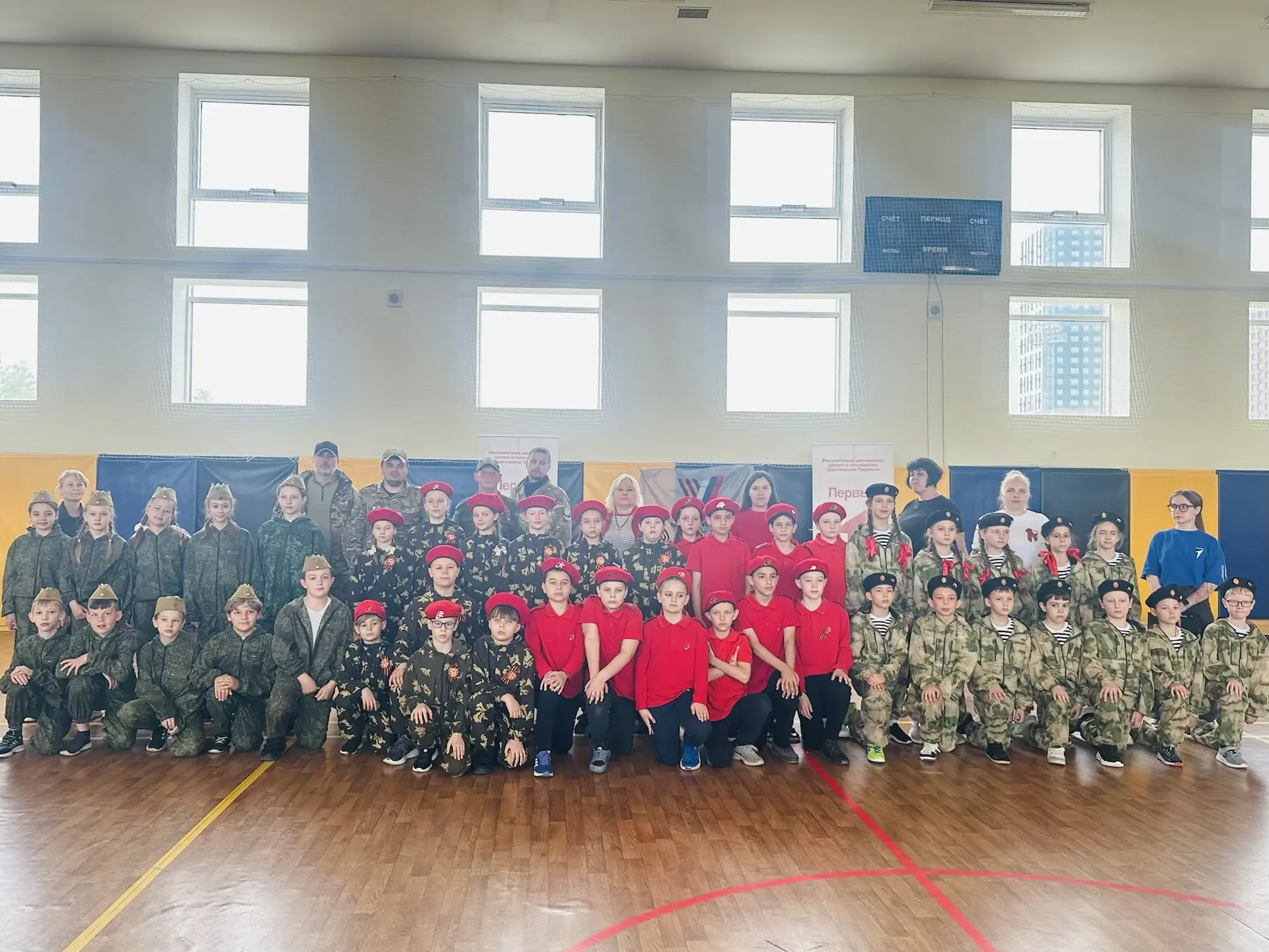 🏆 Мы гордимся нашими героями! 🏆  В младшем звене на военно-спортивной игре «Зарница 2.0» нашу школу 