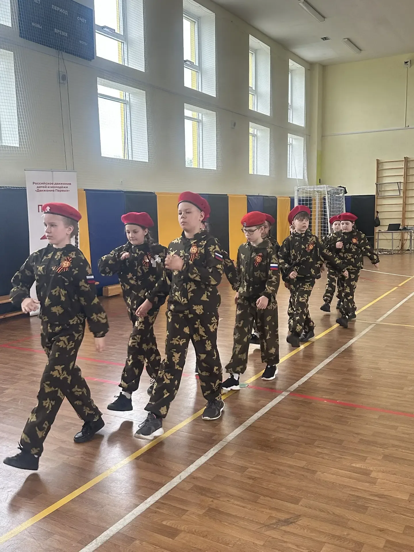 🏆 Мы гордимся нашими героями! 🏆  В младшем звене на военно-спортивной игре «Зарница 2.0» нашу школу 