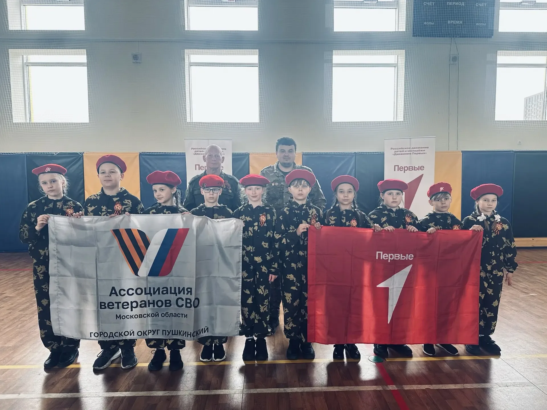 🏆 Мы гордимся нашими героями! 🏆  В младшем звене на военно-спортивной игре «Зарница 2.0» нашу школу 