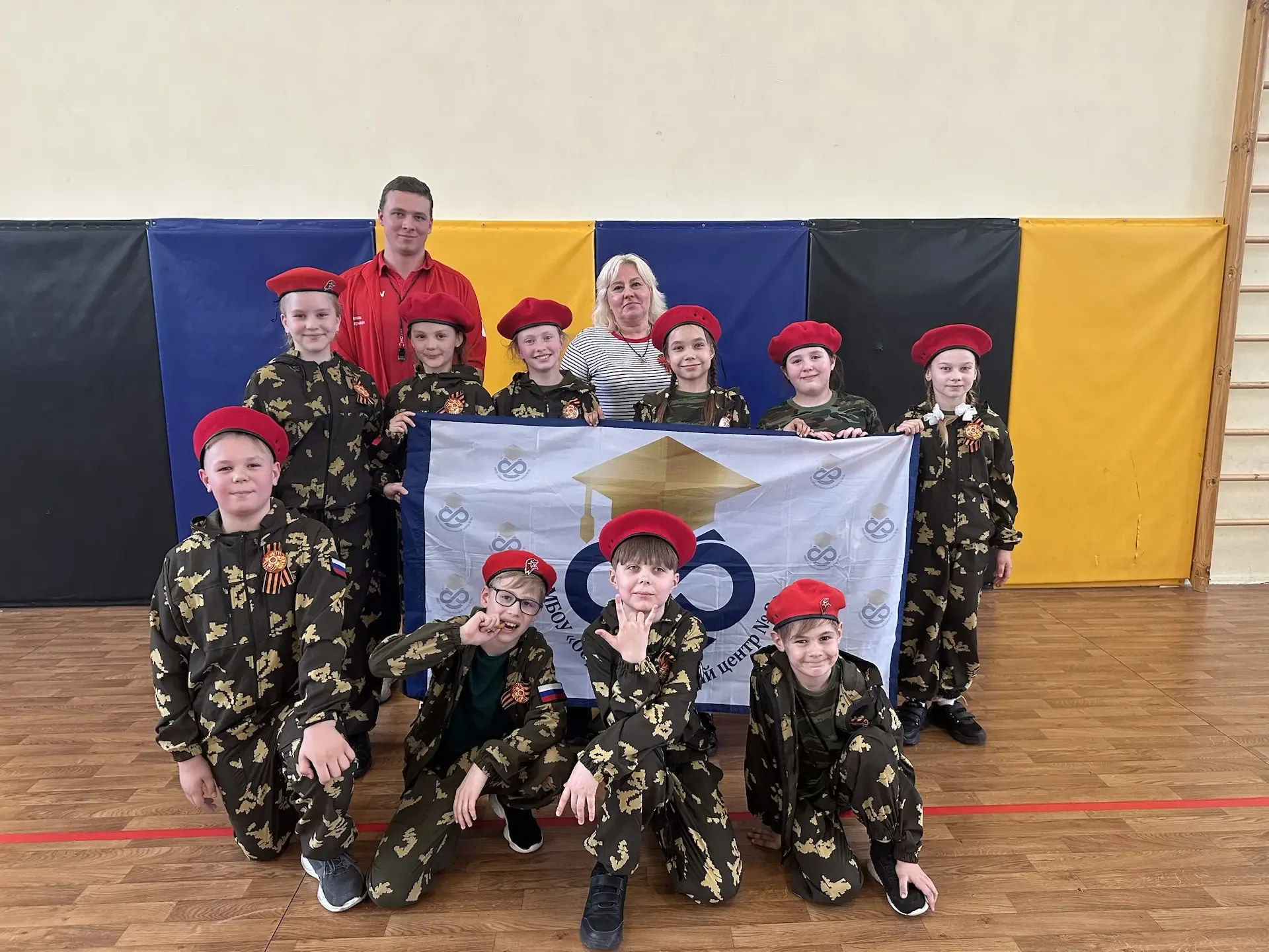 🏆 Мы гордимся нашими героями! 🏆  В младшем звене на военно-спортивной игре «Зарница 2.0» нашу школу 
