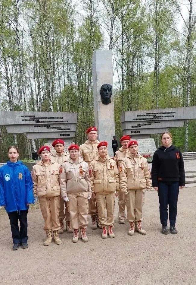 📌 7 мая  юнармейцы 8а класса, кадеты 8б и 10б классов в сопровождении советника директора  по воспит