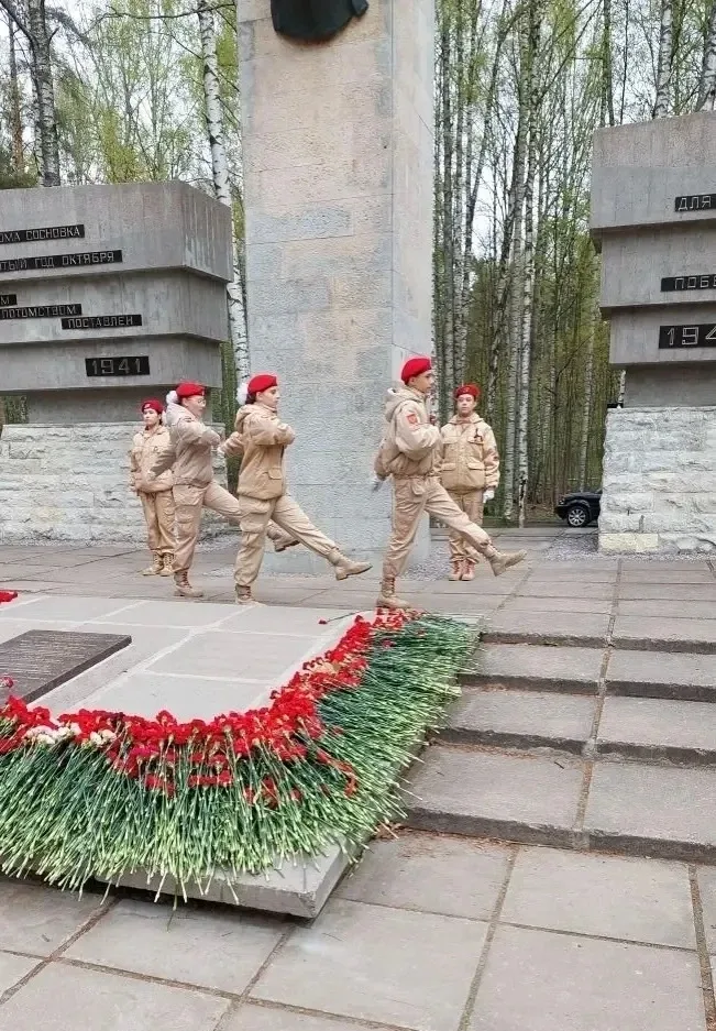 📌 7 мая  юнармейцы 8а класса, кадеты 8б и 10б классов в сопровождении советника директора  по воспит