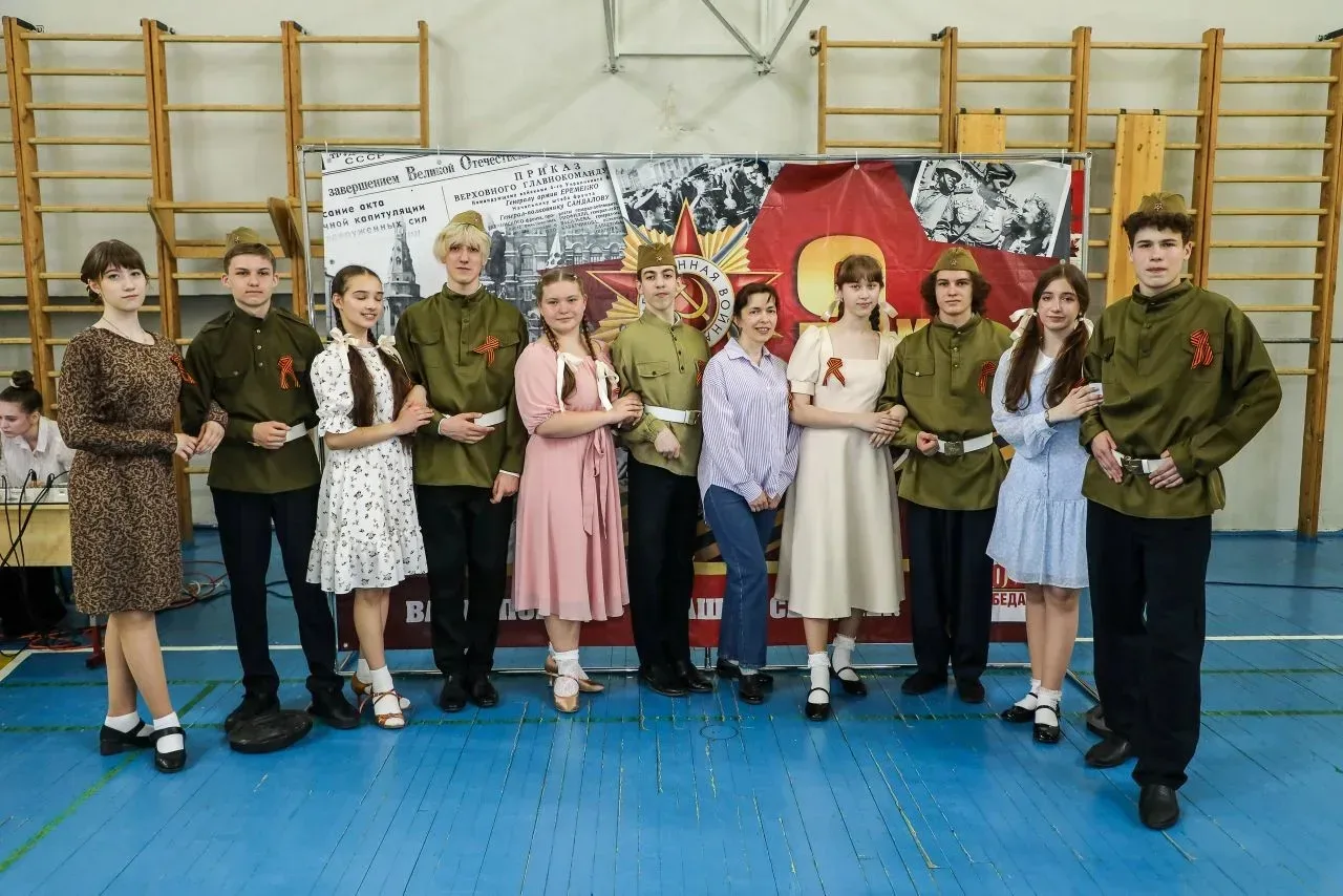 БОЛЬШЕ ЧЕМ ТАНЕЦ  💃💃💃 В предпраздничный день в стенах нашей школы легендарный "Майский вальс" закруж