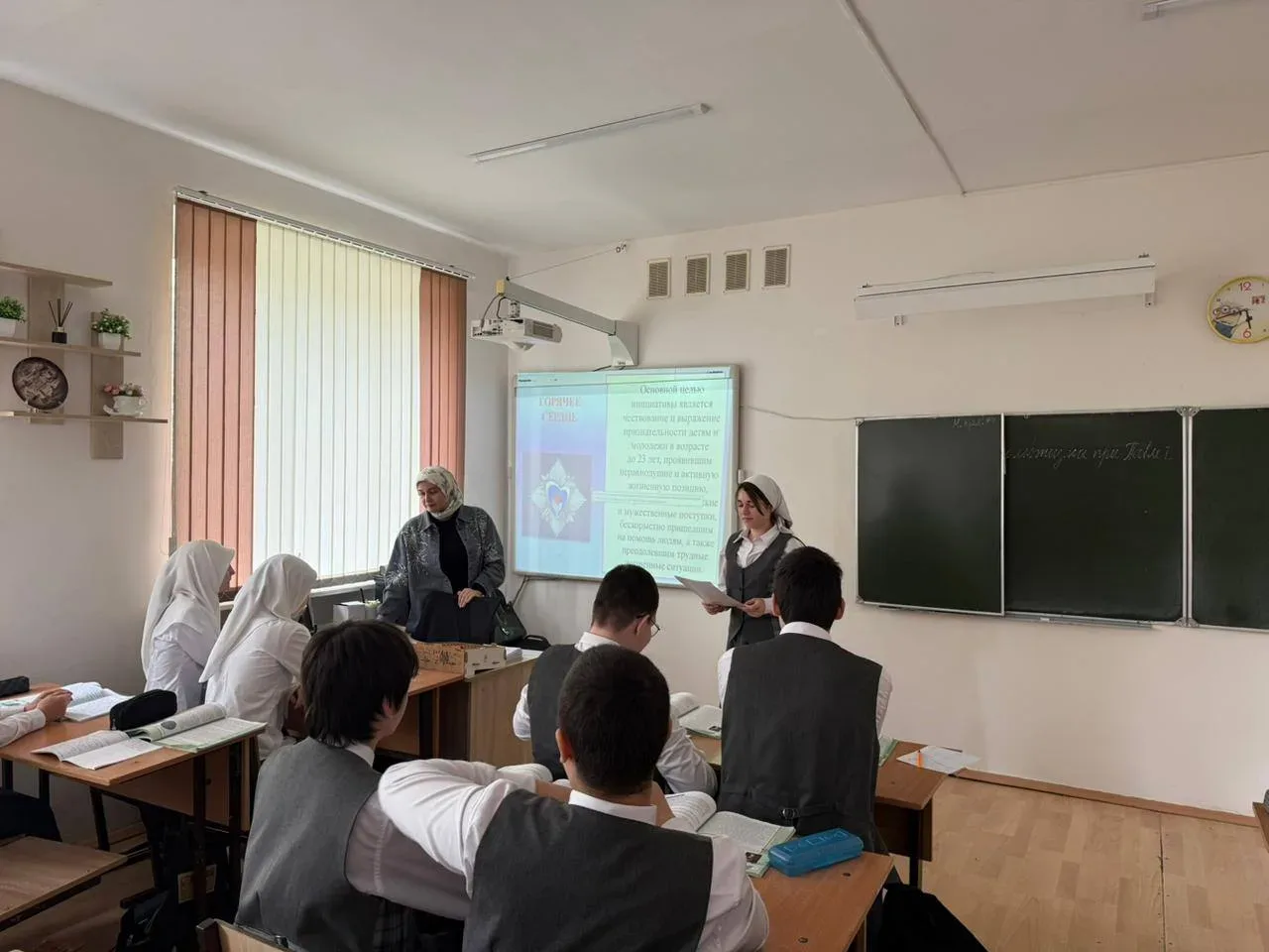 В МБОУ "СОШ № 47" г. Грозного прошел урок мужества, посвященный героям нашего времени — лауреатам ин