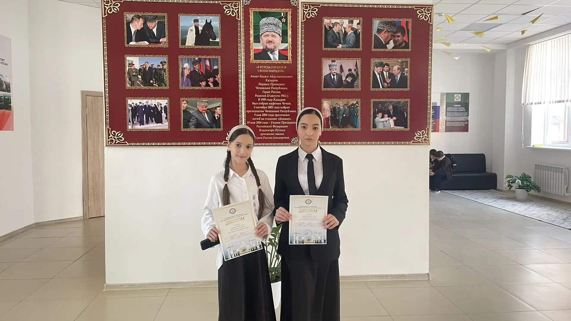 🌟 Поздравляем наших талантливых учениц с успешным участием в конкурсе чтецов! 🌟  Мы гордимся тем, чт