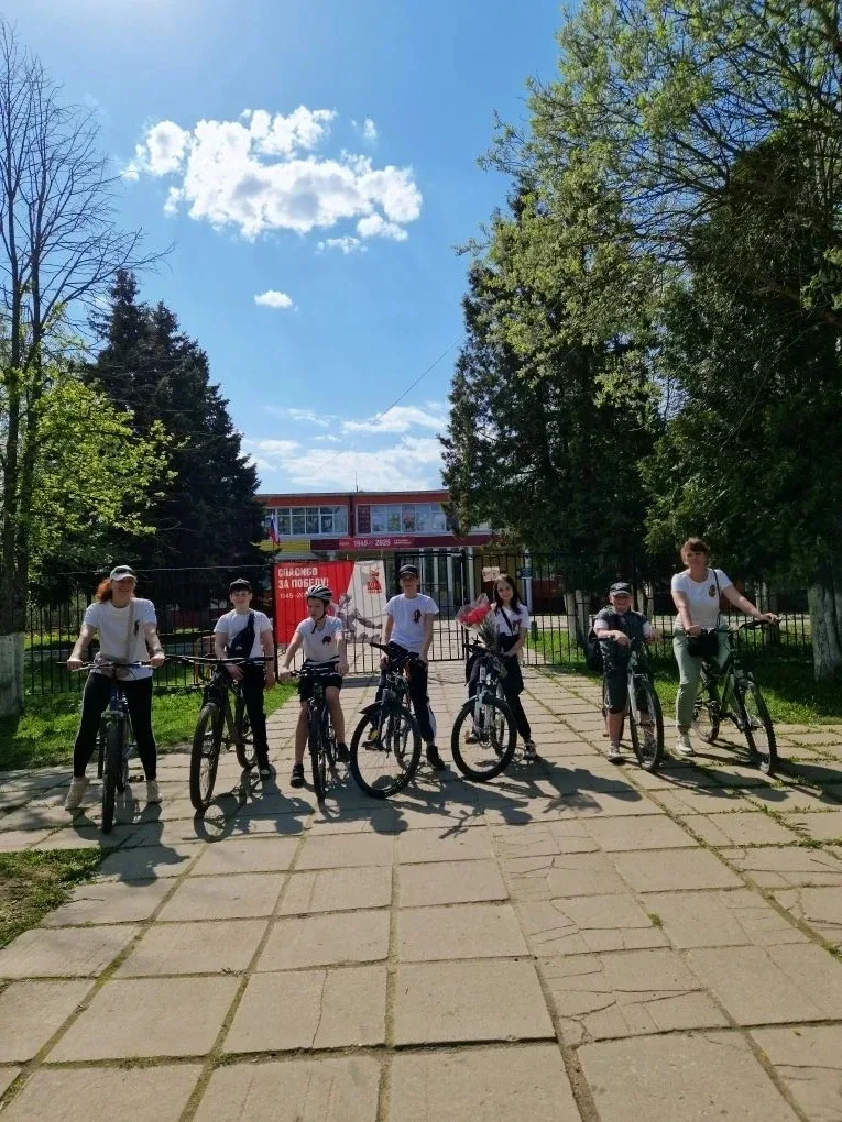 🚲 Велопробег памяти: 5 «Д» в пути! В преддверии великого праздника — Дня Победы — учащиеся нашего 5 