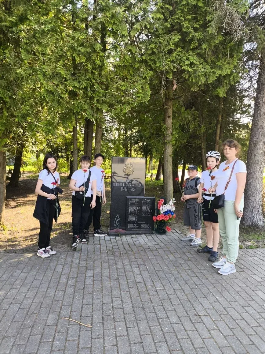 🚲 Велопробег памяти: 5 «Д» в пути! В преддверии великого праздника — Дня Победы — учащиеся нашего 5 