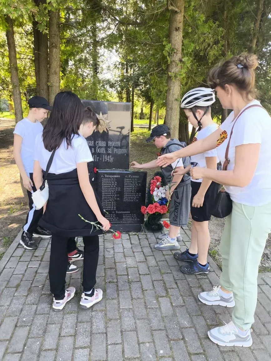 🚲 Велопробег памяти: 5 «Д» в пути! В преддверии великого праздника — Дня Победы — учащиеся нашего 5 