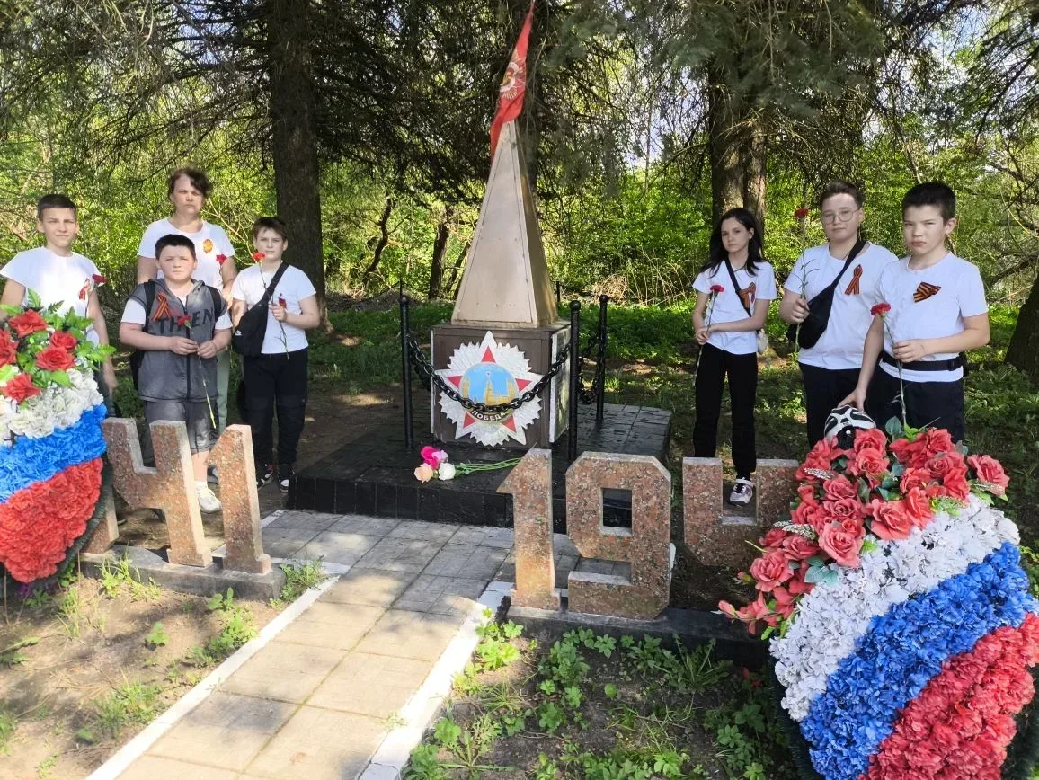🚲 Велопробег памяти: 5 «Д» в пути! В преддверии великого праздника — Дня Победы — учащиеся нашего 5 