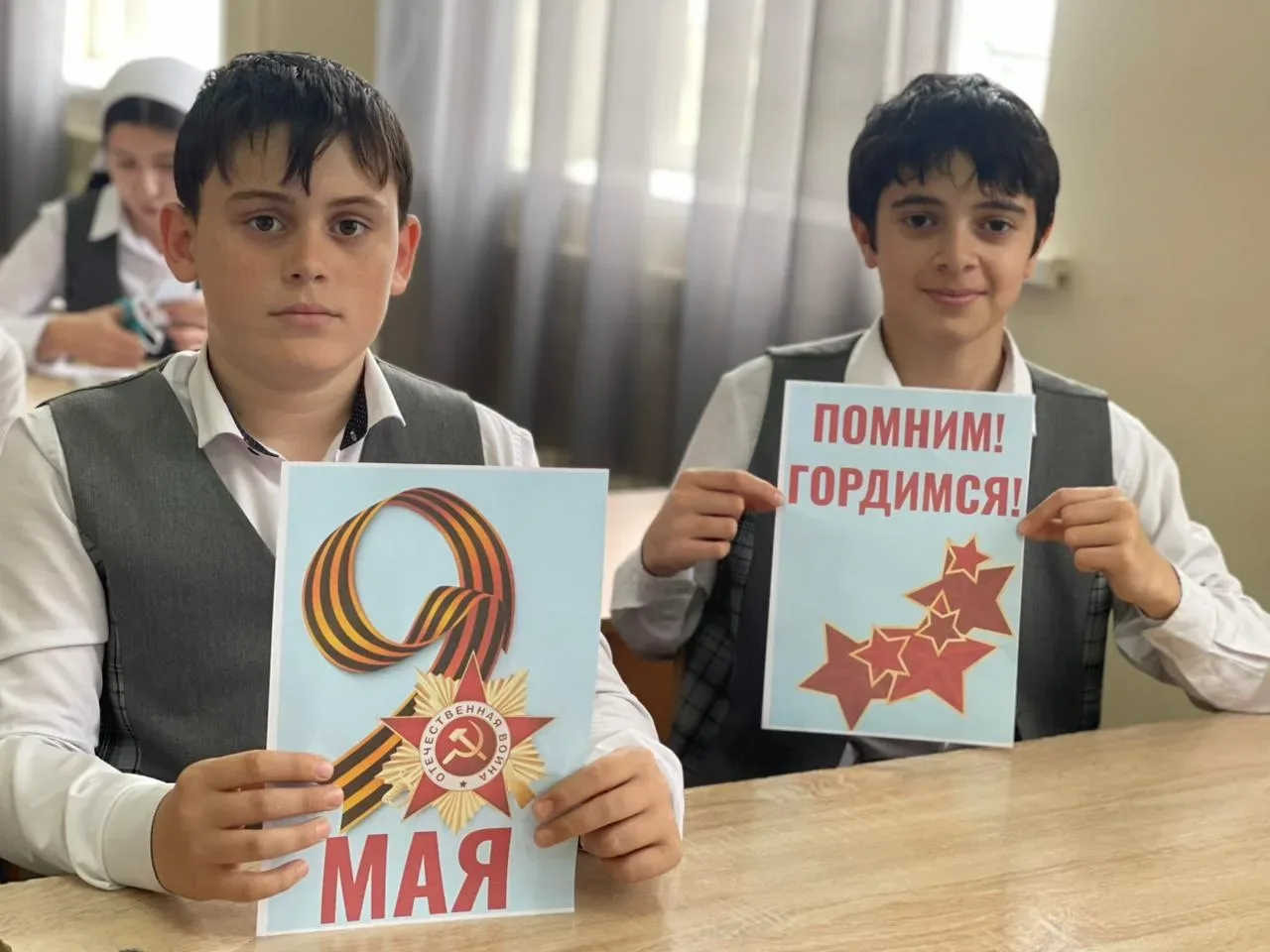 В преддверии празднования 9 мая — Дня Победы — в нашей школе прошла трогательная акция «Письмо солда