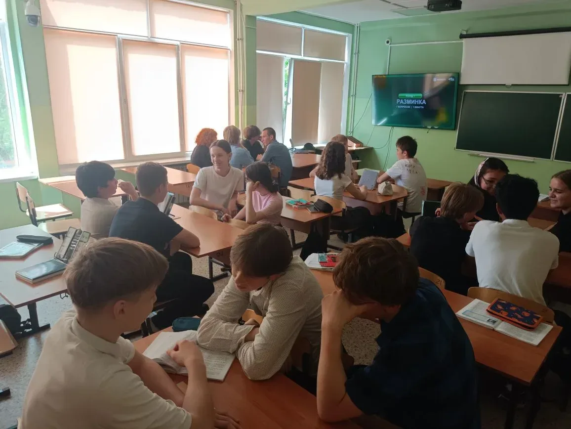 🧪 Химия — это не скучно! В нашей школе прошло интеллектуальное просветительское мероприятие — КВИЗ «