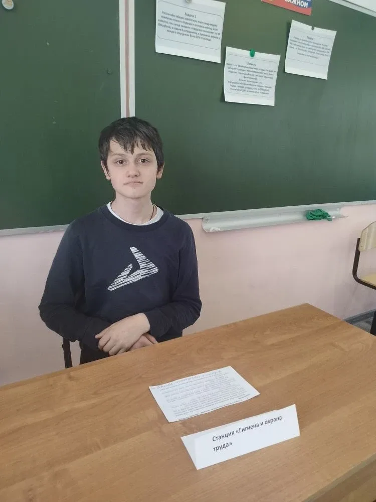 🌸 С Праздником весны и труда! 🌿  В преддверии 1 Мая в нашей школе прошли мероприятия, посвящённые Дн