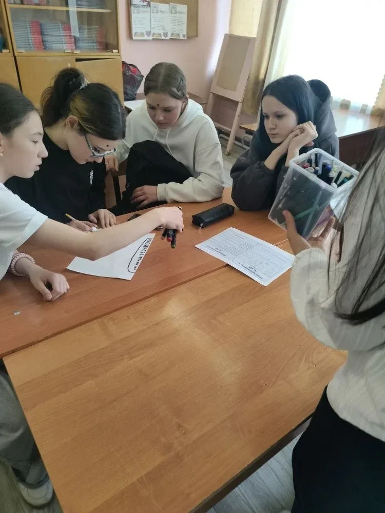 🌸 С Праздником весны и труда! 🌿  В преддверии 1 Мая в нашей школе прошли мероприятия, посвящённые Дн