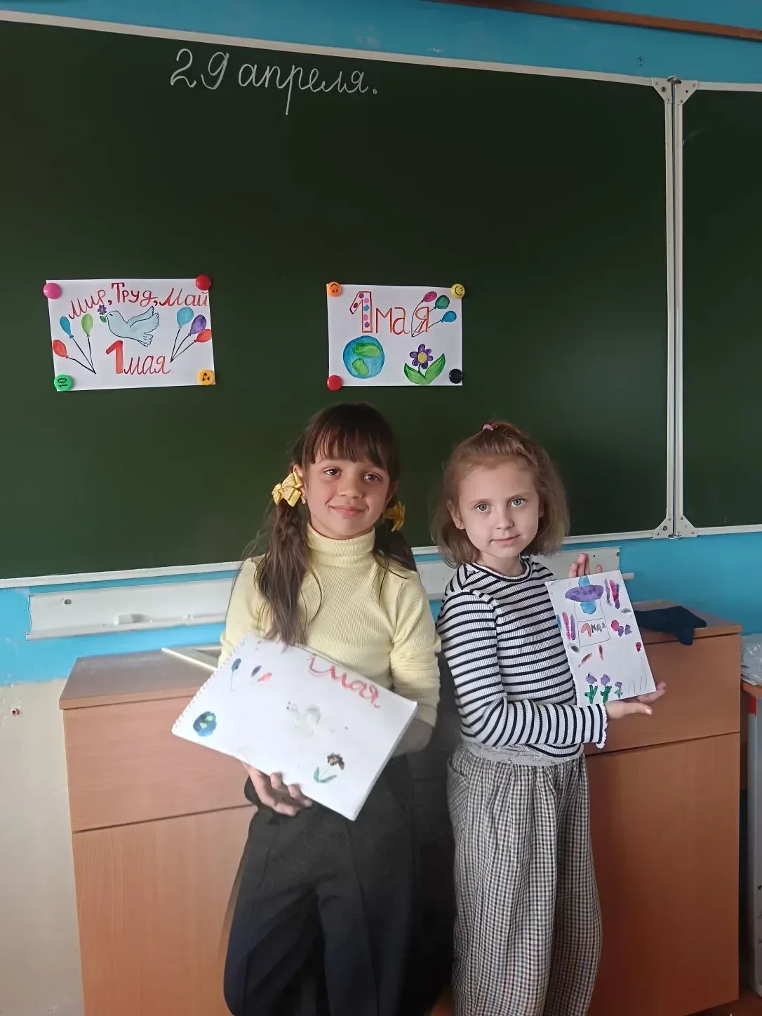 🌸 С Праздником весны и труда! 🌿  В преддверии 1 Мая в нашей школе прошли мероприятия, посвящённые Дн