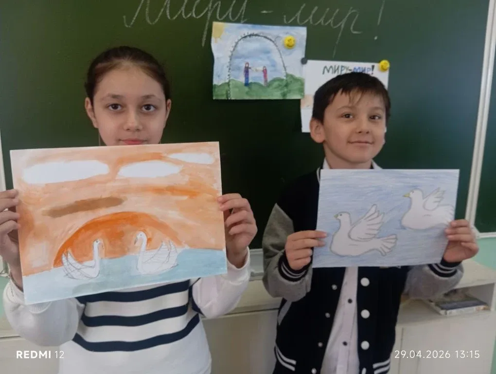 🌸 С Праздником весны и труда! 🌿  В преддверии 1 Мая в нашей школе прошли мероприятия, посвящённые Дн