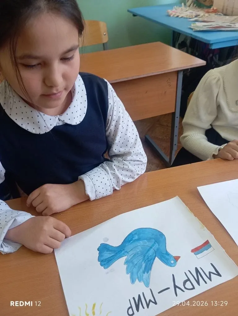 🌸 С Праздником весны и труда! 🌿  В преддверии 1 Мая в нашей школе прошли мероприятия, посвящённые Дн