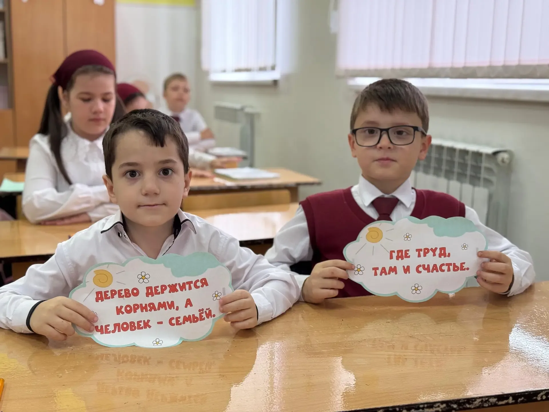 В МБОУ «СОШ № 4 с. Алхан-Юрт» прошли заключительные в этом учебном году «Разговоры о важном».    Тем