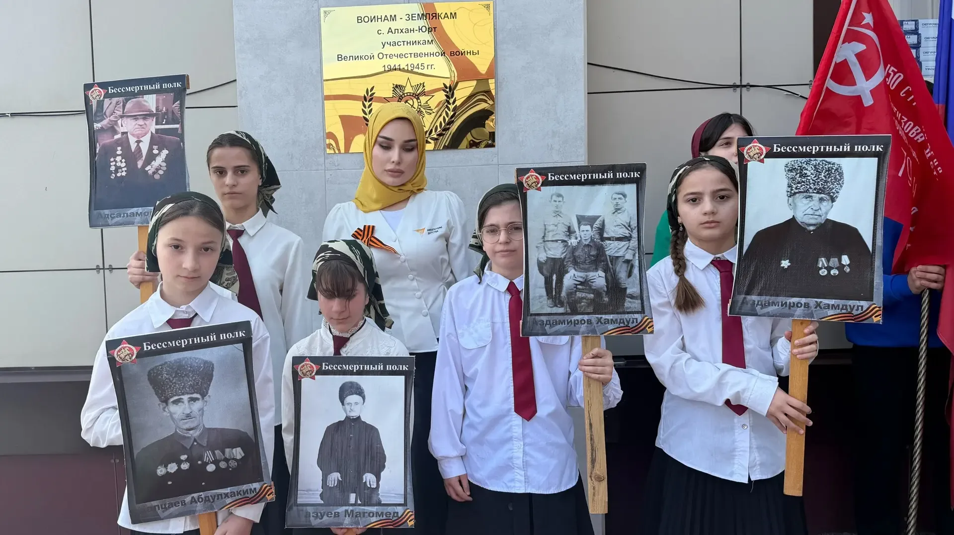 «Пока мы помним — герои живы!» 🇷🇺    Празднование Дня Победы в нашей школе началось ещё с понедельни