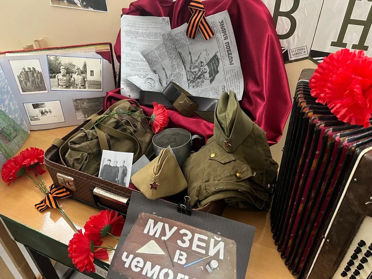 18 мая во всём мире отмечается Международный день музеев 🏛️  В МБОУ «СОШ № 4 с. Алхан-Юрт» в честь э