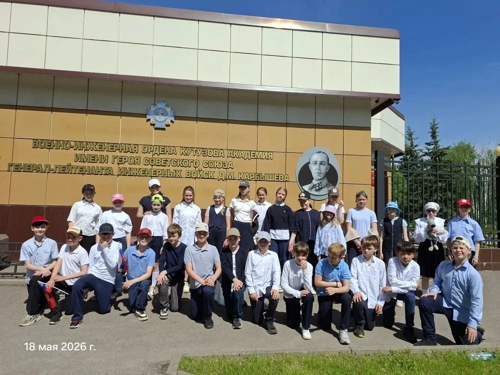 Сегодня в международный День Музеев Орлята 4г класса (Нежибецкая В.И.) посетили  Музей инженерных во