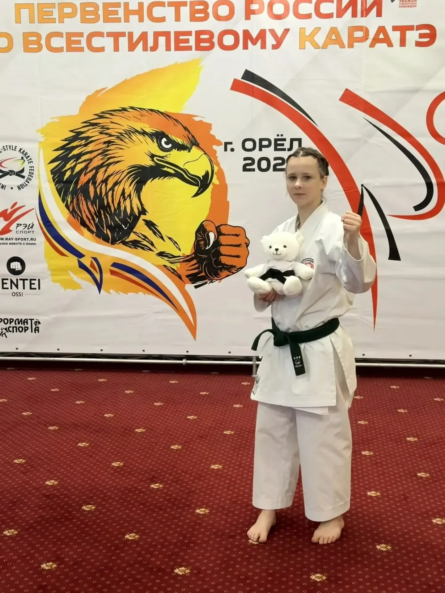 🥋 Поздравляем Машу Колесову с блестящим результатом на Первенстве России по карате!  В городе Орёл п